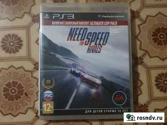 Игра для приставки ps3 Бузулук