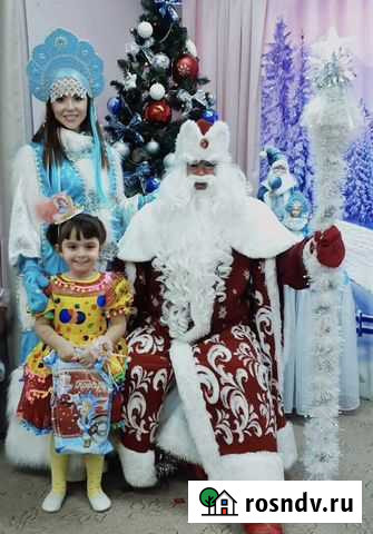 Дед Мороз и Снегурочка Санкт-Петербург - изображение 1