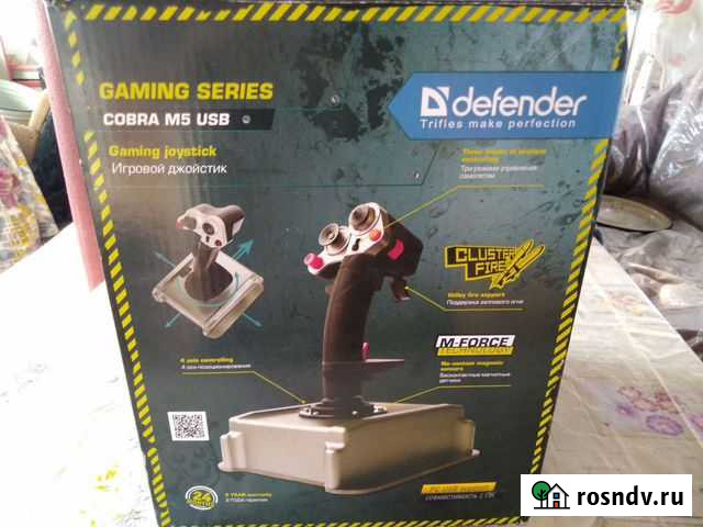 Джойстик Кемерово - изображение 1