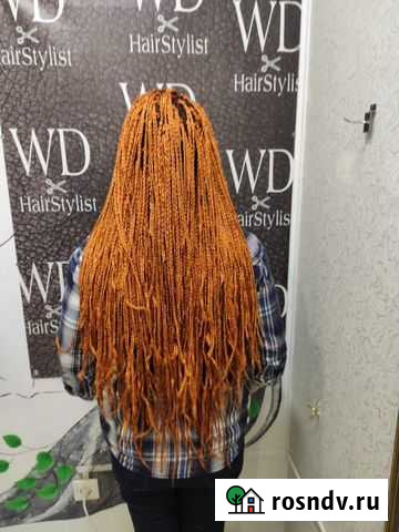 Волосы для наращивания Санкт-Петербург - изображение 1