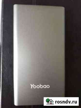 Powerbank 20000 Казань