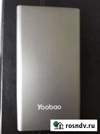 Powerbank 20000 Казань - изображение 1