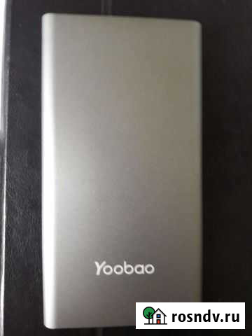 Powerbank 20000 Казань - изображение 1