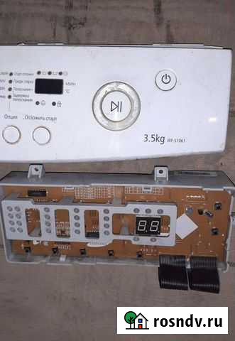 Стиральная машинка samsung по запчястям Тюмень - изображение 1