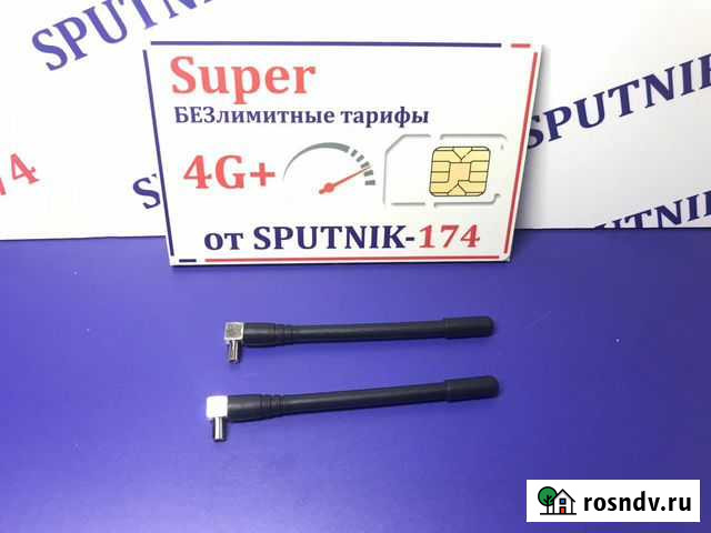 Антенны для 4G модемов. Модель TS-9 Челябинск - изображение 1