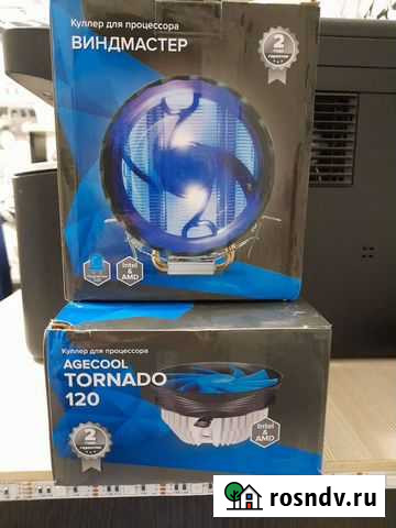 Кулеры для процессора Симферополь - изображение 1
