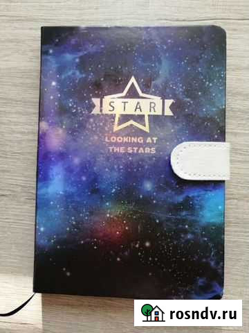 Блокнот новый Балашиха - изображение 1