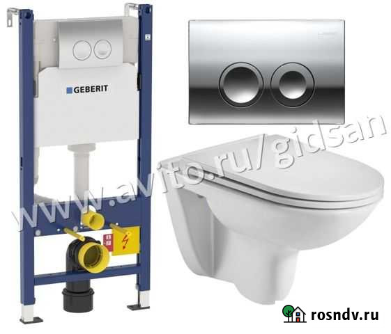Инсталляция Geberit и подвесной унитаз Кострома - изображение 1