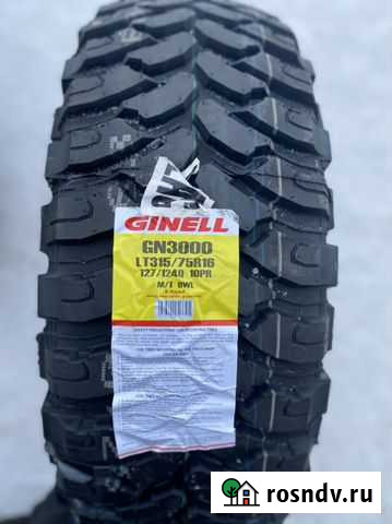 Новые грязевые шины 315/75R16 Ginell Улан-Удэ - изображение 1