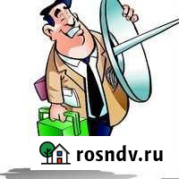 Установка НТВ+, Триколор и Эфирного тв Волосово - изображение 1