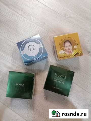 Патчи для глаз Челябинск - изображение 1