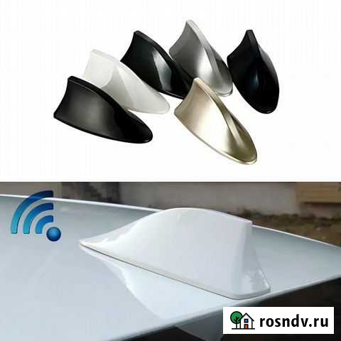 Антенна Hyundai, Kia Новороссийск - изображение 1