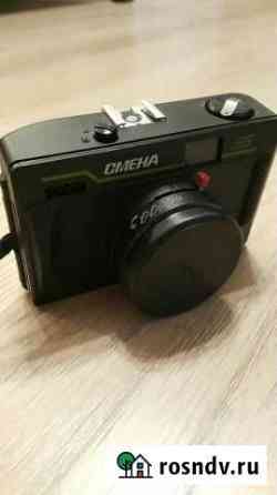 Смена-35 советский ретро(винтажный) Ртищево