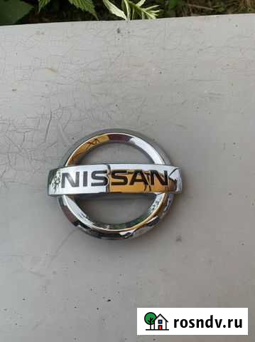 Эмблема nissan Арсеньев - изображение 1