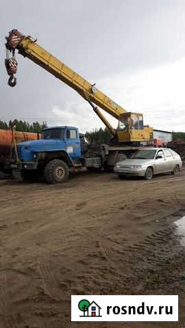 Услуги автокрана Пыть-Ях - изображение 1