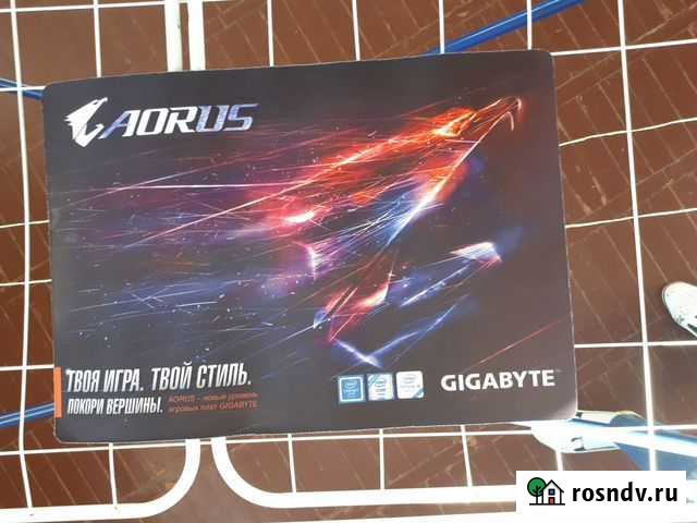 Компьютерный коврик Краснодар - изображение 1