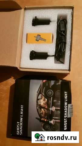 Лампочки с логотипом в дверь (салон) с логотипом Дедовск - изображение 1