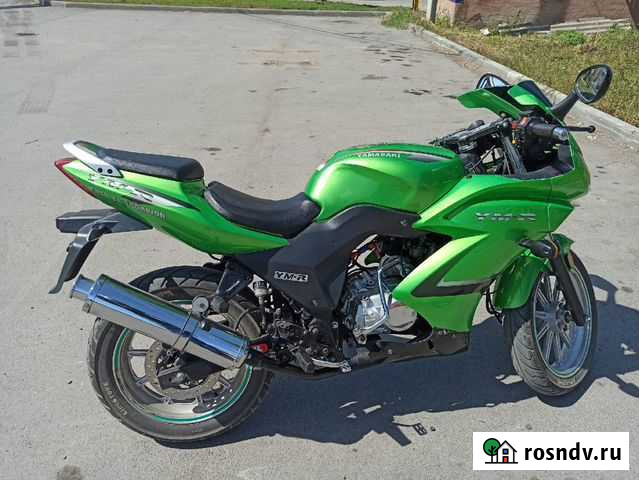 Yamasaki Scorpion 1 Промышленная - изображение 1