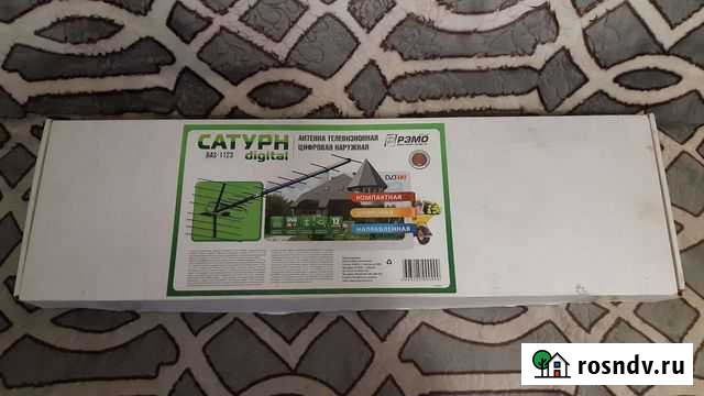 Антенна наружная рэмо Сатурн Digital Хор - изображение 1