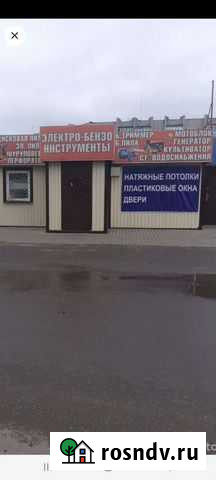 Инструмент Уварово - изображение 1