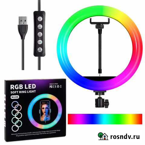 Селфи кольцо 26см MJ26 10 RGB (без штатива) Нижний Новгород - изображение 1
