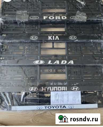 Рамка для номера LADA,Toyota, Hyundai Иваново - изображение 1