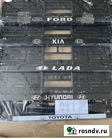 Рамка для номера LADA,Toyota, Hyundai Иваново - изображение 1