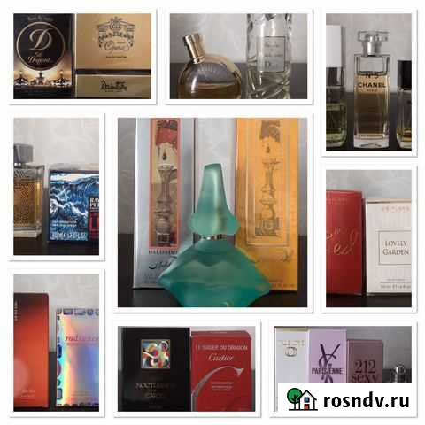 Парфюмерия 22 Омск - изображение 1