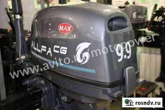 Лодочный мотор Allfa CG T 9.9 Max Южно-Сахалинск