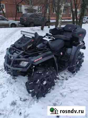 BRP Can-Am Outlander XMR 800 refi Москва