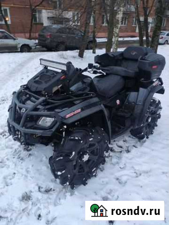BRP Can-Am Outlander XMR 800 refi Москва - изображение 1
