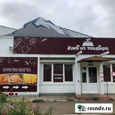 Продам готовый бизнес пекарня Братск - изображение 1