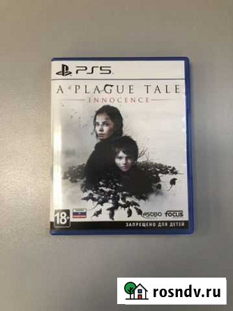 A plague tale (PS5) Копейск - изображение 1