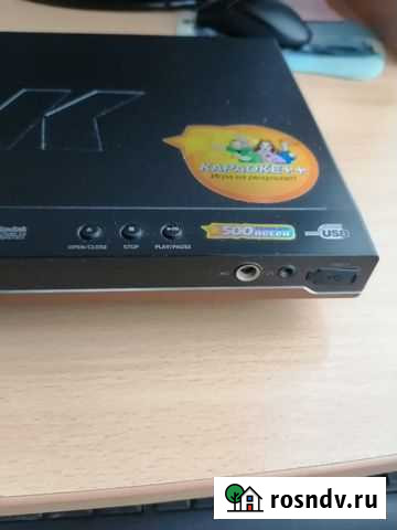 DVD плеер Ковров - изображение 1