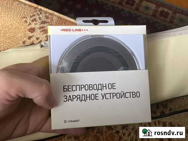 Беспроводная зарядка Санкт-Петербург - изображение 1