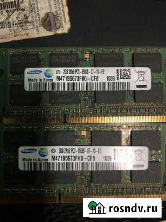 Оперативная память ddr3 4gb x 2 Минусинск - изображение 1