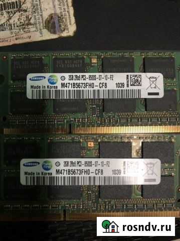 Оперативная память ddr3 4gb x 2 Минусинск - изображение 1