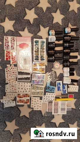 Для маникюра: фрезы, гель лаки, для дизайна Засечное - изображение 1