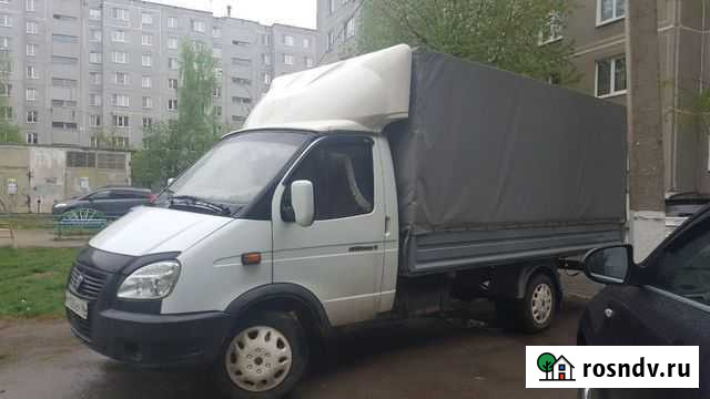 Грузоперевозки Газель переезд грузчики Челябинск - изображение 1