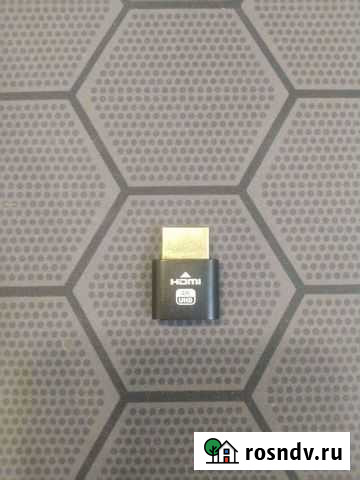 Эмулятор монитора hdmi Комсомольск-на-Амуре - изображение 1