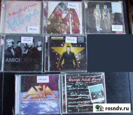 Зарубежная рок и поп музыка на CD Челябинск
