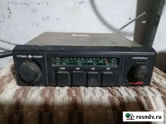 Радио Былина 315 Белогорск - изображение 1