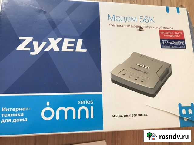 Модем zyxel Omni 56k Брянск - изображение 1