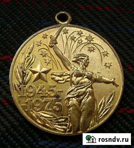 Нагрудный знак 30 лет Победы Бугуруслан - изображение 1