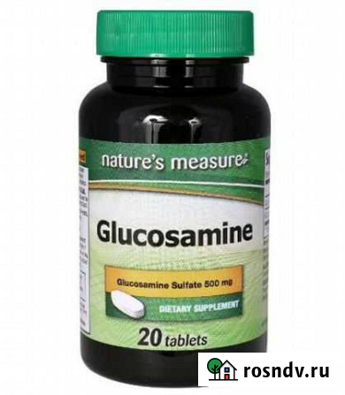 Бад Natures measure Glucosamine Глюкозамин 20 таб Москва - изображение 1