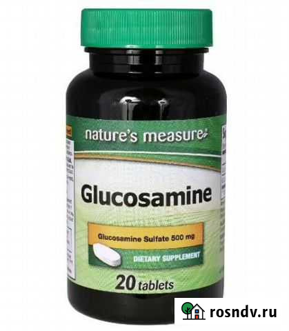 Бад Natures measure Glucosamine Глюкозамин 20 таб Москва - изображение 1