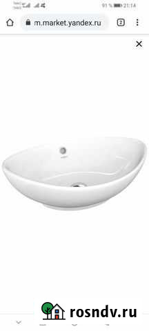 Раковина в ванную новая Вологда - изображение 1