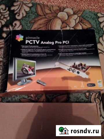 Тв тюнер Десногорск - изображение 1