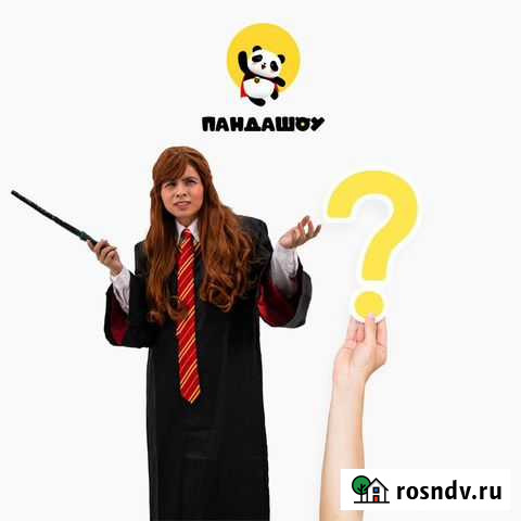 Аниматоры на день рождения Махачкала - изображение 1