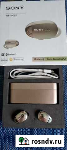 Беспроводные наушники sony wf 1000x Норильск - изображение 1